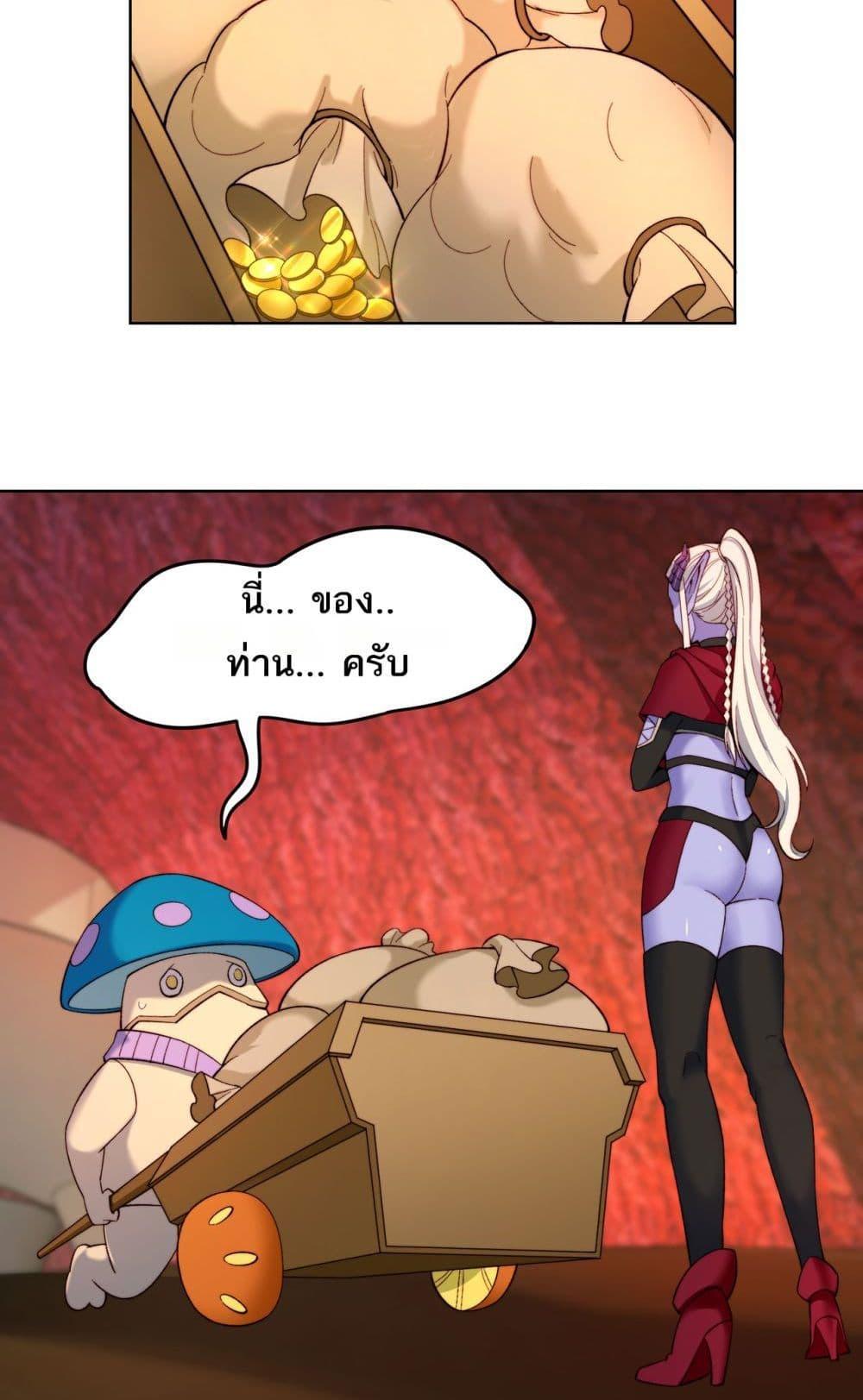 Manga-lc-com อ่านมังงะ อ่านการ์ตูน ออนไลน์ ฟรี The Beta Server For A Thousand Years ตอนที่ 1 2 3 4 5 6 7 8 9 10 11 12 13 14 ฟรี ไม่มีโฆษณา Manga-lc - อ่าน มังงะ อ่าน การ์ตูน ออนไลน์ อ่านมังงะ ฟรี