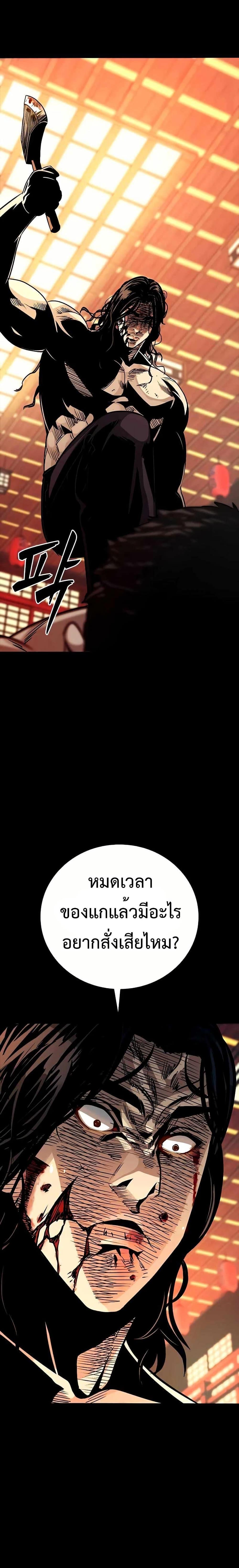 Manga-lc-com อ่านมังงะ อ่านการ์ตูน ออนไลน์ ฟรี Worst Generation ตอนที่ 1 2 3 4 5 6 7 8 9 10 11 12 13 14 ฟรี ไม่มีโฆษณา Manga-lc - อ่าน มังงะ อ่าน การ์ตูน ออนไลน์ อ่านมังงะ ฟรี