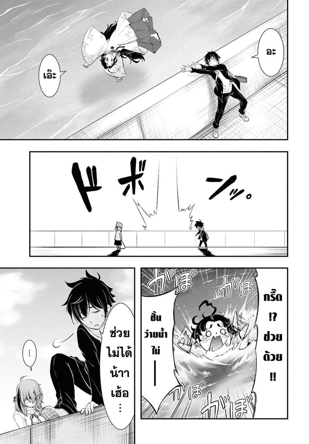 Manga-lc-com อ่านมังงะ อ่านการ์ตูน ออนไลน์ ฟรี The moon cries at the final wish ตอนที่ 1 2 3 4 5 6 7 8 9 10 11 12 13 14 ฟรี ไม่มีโฆษณา Manga-lc - อ่าน มังงะ อ่าน การ์ตูน ออนไลน์ อ่านมังงะ ฟรี