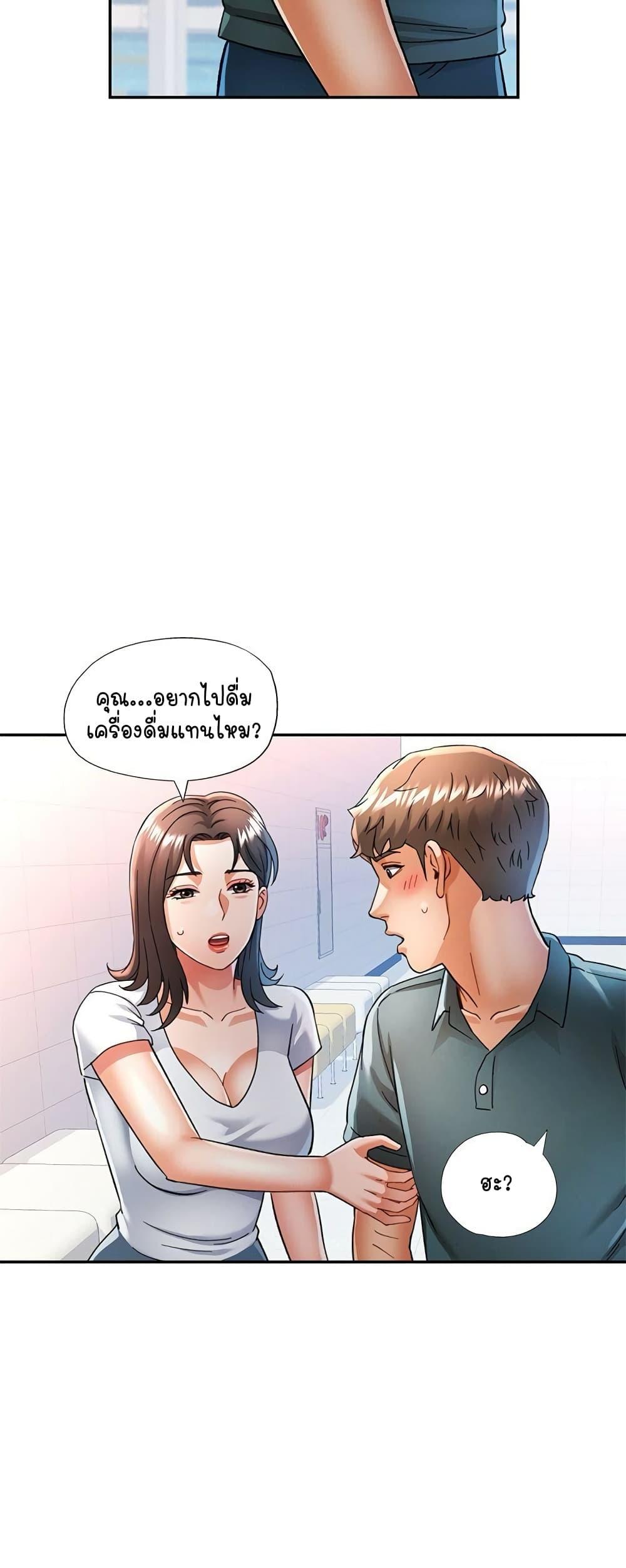Doujin-Lc- อ่าน โดจิน มังฮวา เกาหลี ญี่ปุ่น จีน แปลไทย In Her Place ตอนที่ 1 2 3 4 5 6 7 8 9 10 11 12 13 14 ฟรี ไม่มีโฆษณา อ่าน โดจิน Manhwa เกาหลี ญี่ปุ่น จีน เรามีครบ คัดมาให้เน้นๆ โดจิน 18+ รับประกันความฟินโดย  Doujin Lc