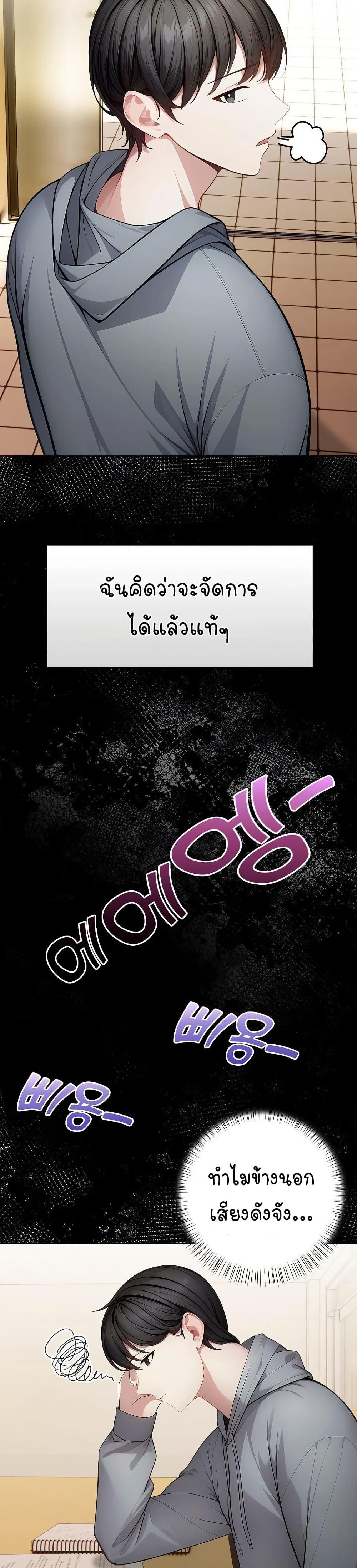 Doujin-Lc- อ่าน โดจิน มังฮวา เกาหลี ญี่ปุ่น จีน แปลไทย Light Instead of Debt ตอนที่ 1 2 3 4 5 6 7 8 9 10 11 12 13 14 ฟรี ไม่มีโฆษณา อ่าน โดจิน Manhwa เกาหลี ญี่ปุ่น จีน เรามีครบ คัดมาให้เน้นๆ โดจิน 18+ รับประกันความฟินโดย  Doujin Lc