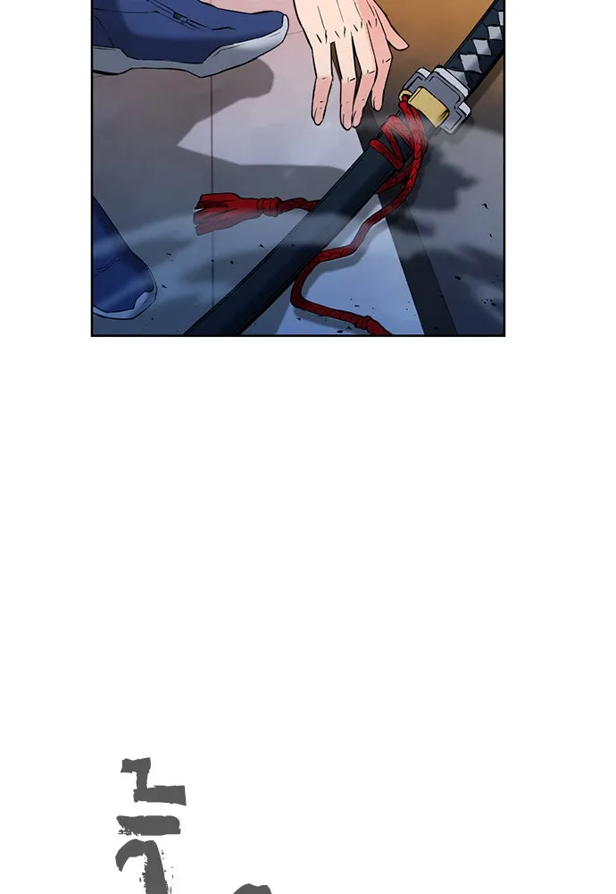 ดรูอิดแห่งสถานีโซล ตอนที่ 15 รูปที่ 47