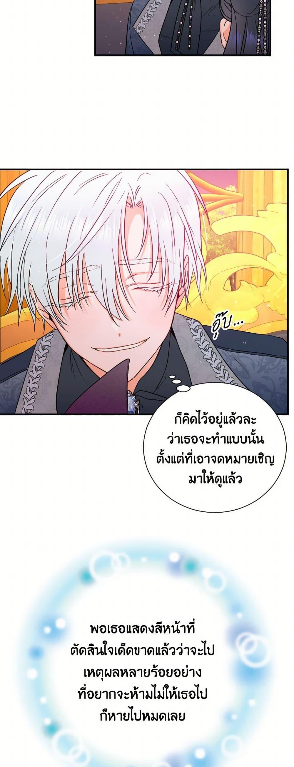 Manga-lc-com อ่านมังงะ อ่านการ์ตูน ออนไลน์ ฟรี Lady Baby ตอนที่ 1 2 3 4 5 6 7 8 9 10 11 12 13 14 ฟรี ไม่มีโฆษณา Manga-lc - อ่าน มังงะ อ่าน การ์ตูน ออนไลน์ อ่านมังงะ ฟรี