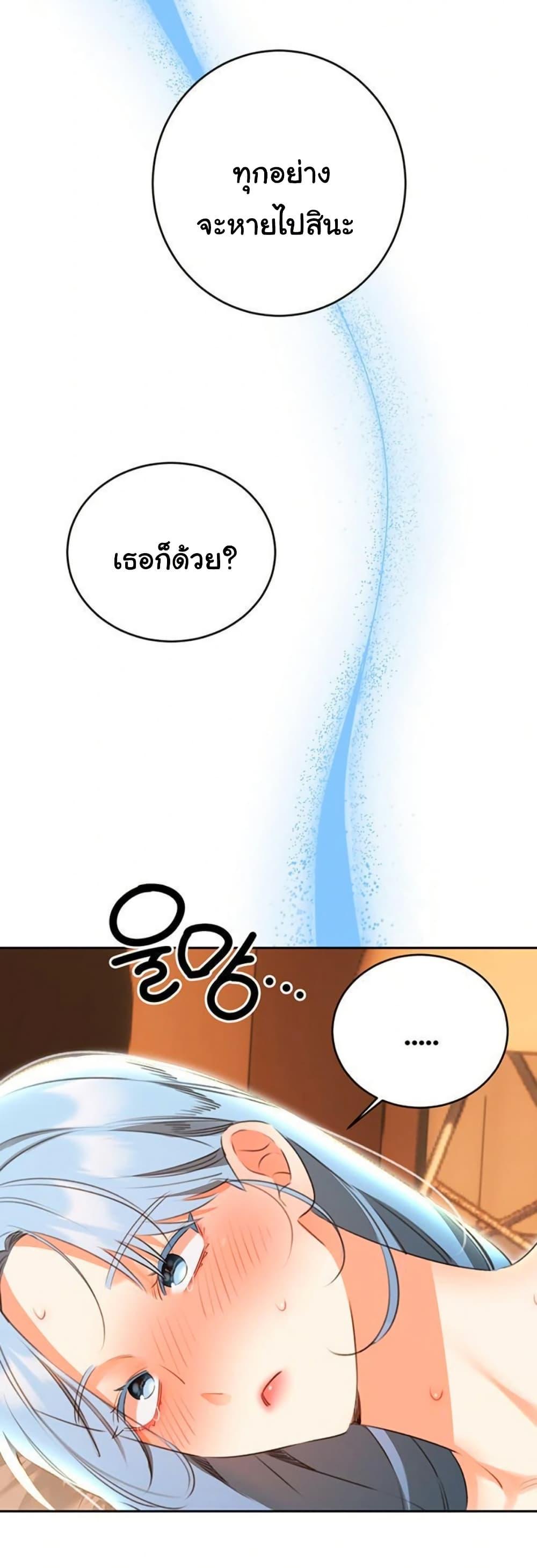 Doujin-Lc- อ่าน โดจิน มังฮวา เกาหลี ญี่ปุ่น จีน แปลไทย Lottery Ticket ตอนที่ 1 2 3 4 5 6 7 8 9 10 11 12 13 14 ฟรี ไม่มีโฆษณา อ่าน โดจิน Manhwa เกาหลี ญี่ปุ่น จีน เรามีครบ คัดมาให้เน้นๆ โดจิน 18+ รับประกันความฟินโดย  Doujin Lc