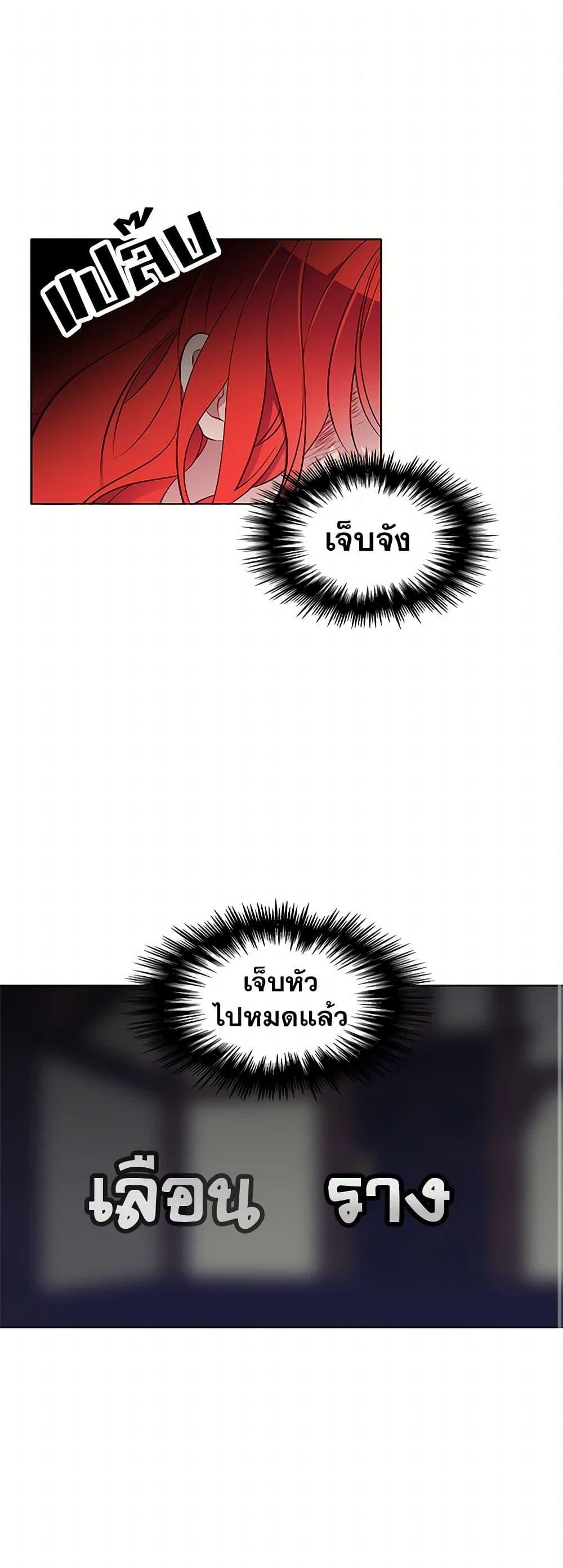 Manga-lc-com อ่านมังงะ อ่านการ์ตูน ออนไลน์ ฟรี The Detective Of Muiella ตอนที่ 1 2 3 4 5 6 7 8 9 10 11 12 13 14 ฟรี ไม่มีโฆษณา Manga-lc - อ่าน มังงะ อ่าน การ์ตูน ออนไลน์ อ่านมังงะ ฟรี