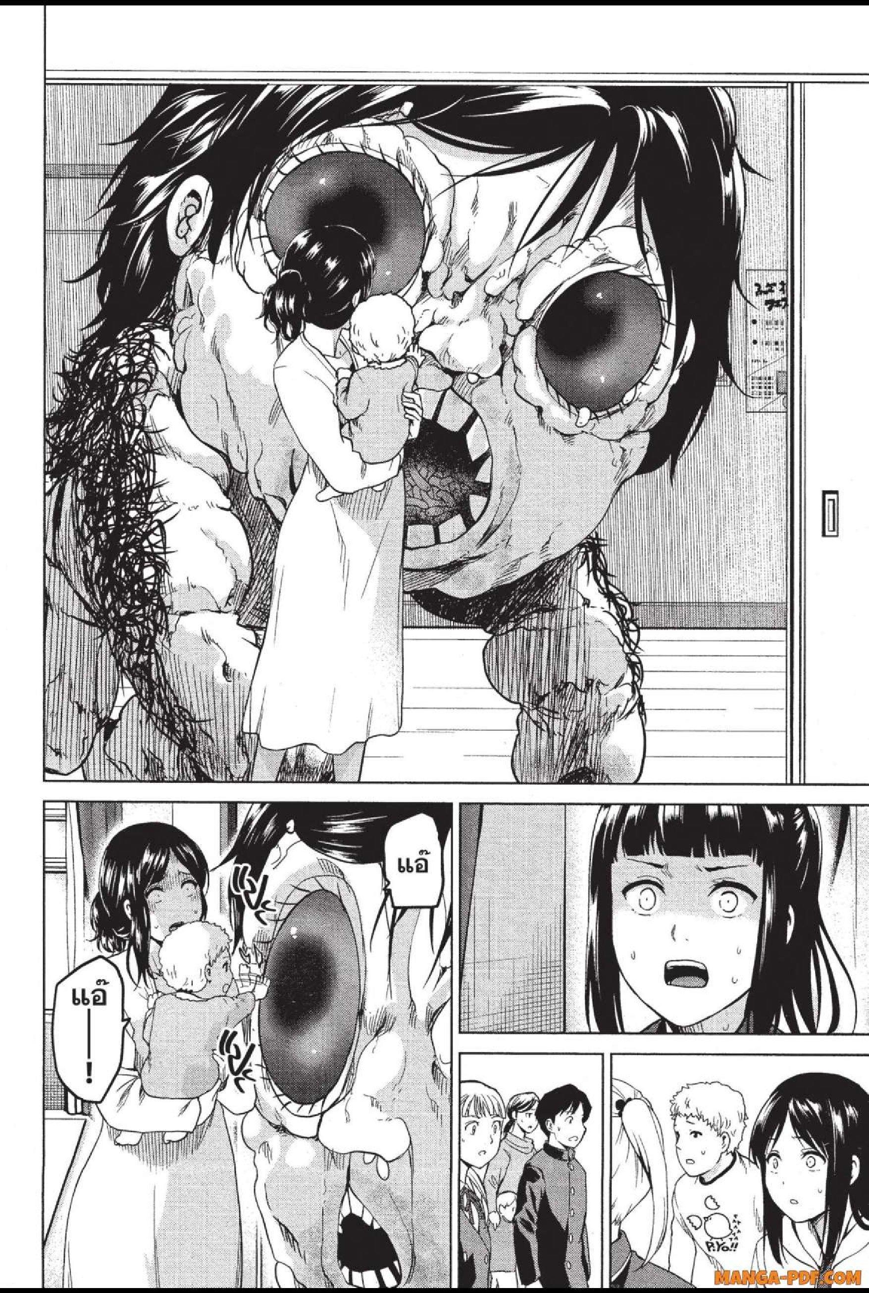 Manga-lc-com อ่านมังงะ อ่านการ์ตูน ออนไลน์ ฟรี INFECTION เชื้อมรณะ ตอนที่ 1 2 3 4 5 6 7 8 9 10 11 12 13 14 ฟรี ไม่มีโฆษณา Manga-lc - อ่าน มังงะ อ่าน การ์ตูน ออนไลน์ อ่านมังงะ ฟรี