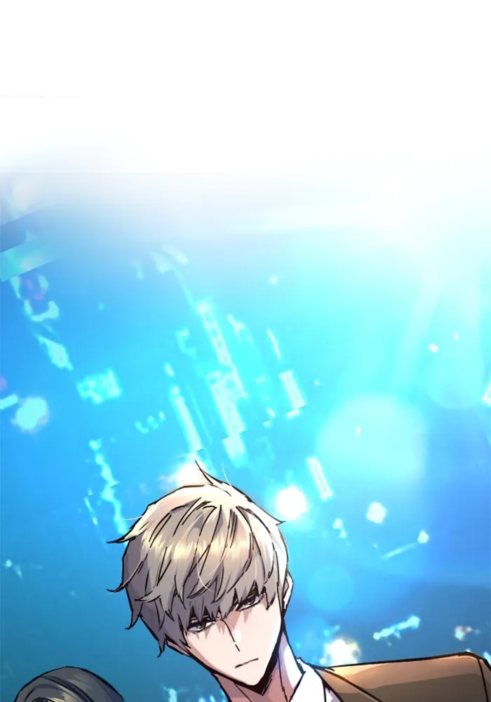 พี่ชายสายบอดี้การ์ด ตอนที่ 180 รูปที่ 79