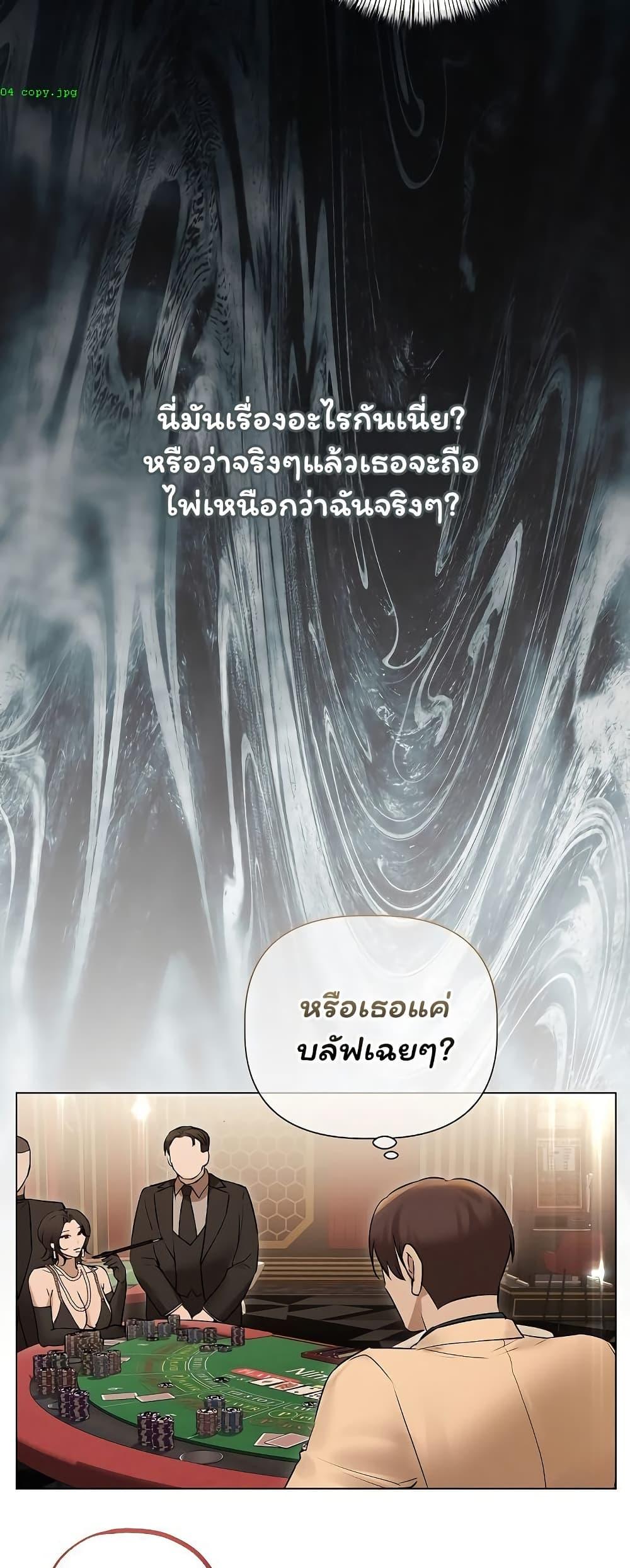 Doujin-Lc- อ่าน โดจิน มังฮวา เกาหลี ญี่ปุ่น จีน แปลไทย Slave to Poetry ตอนที่ 1 2 3 4 5 6 7 8 9 10 11 12 13 14 ฟรี ไม่มีโฆษณา อ่าน โดจิน Manhwa เกาหลี ญี่ปุ่น จีน เรามีครบ คัดมาให้เน้นๆ โดจิน 18+ รับประกันความฟินโดย  Doujin Lc