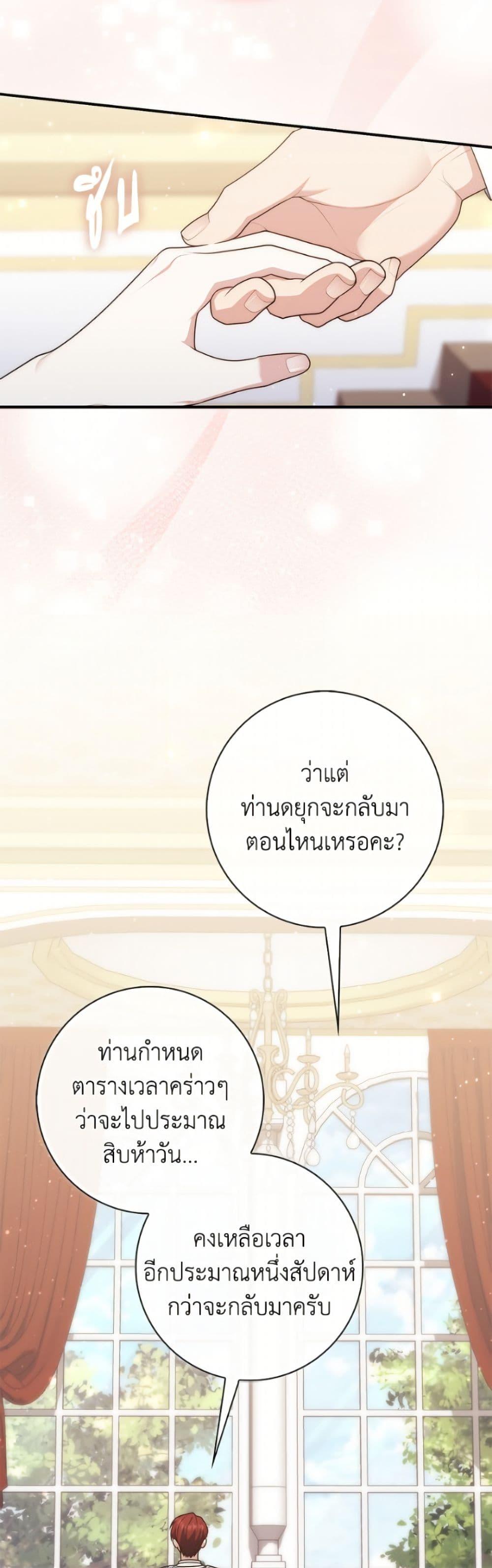 Manga-lc-com อ่านมังงะ อ่านการ์ตูน ออนไลน์ ฟรี Fortune-Telling Lady ตอนที่ 1 2 3 4 5 6 7 8 9 10 11 12 13 14 ฟรี ไม่มีโฆษณา Manga-lc - อ่าน มังงะ อ่าน การ์ตูน ออนไลน์ อ่านมังงะ ฟรี