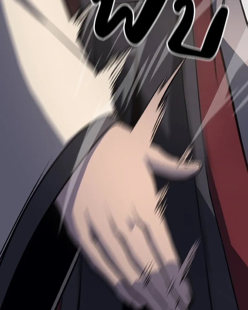 เกิดอีกทีเป็นว่าที่ประมุขลัทธิมาร ตอนที่ 82 รูปที่ 131