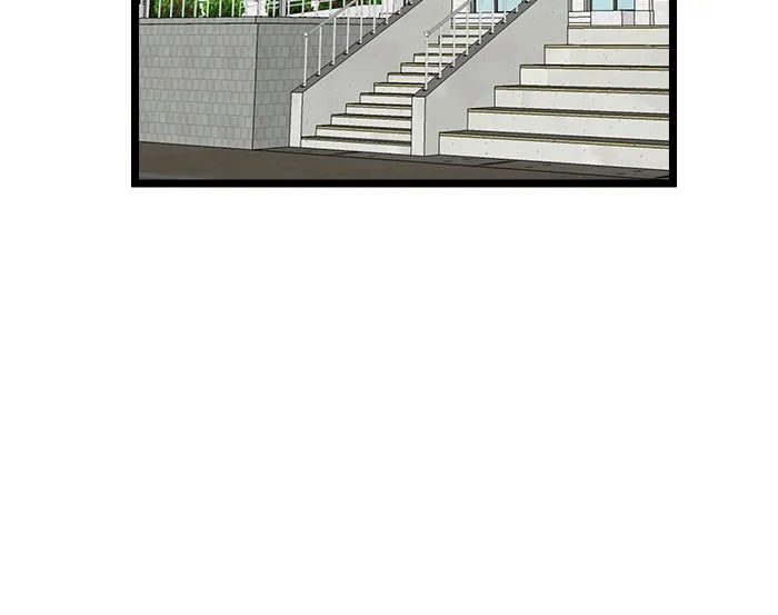 Double Click ตอนที่ 40 รูปที่ 139