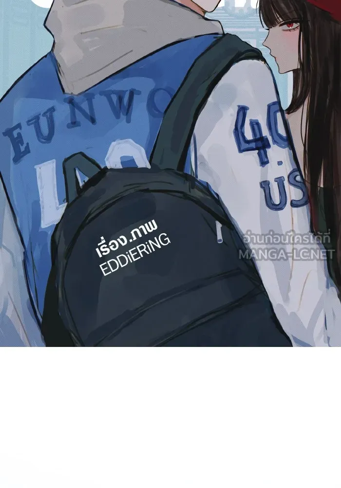 รักนี้ไม่มีรีไซเคิล ตอนที่ 40 รูปที่ 51