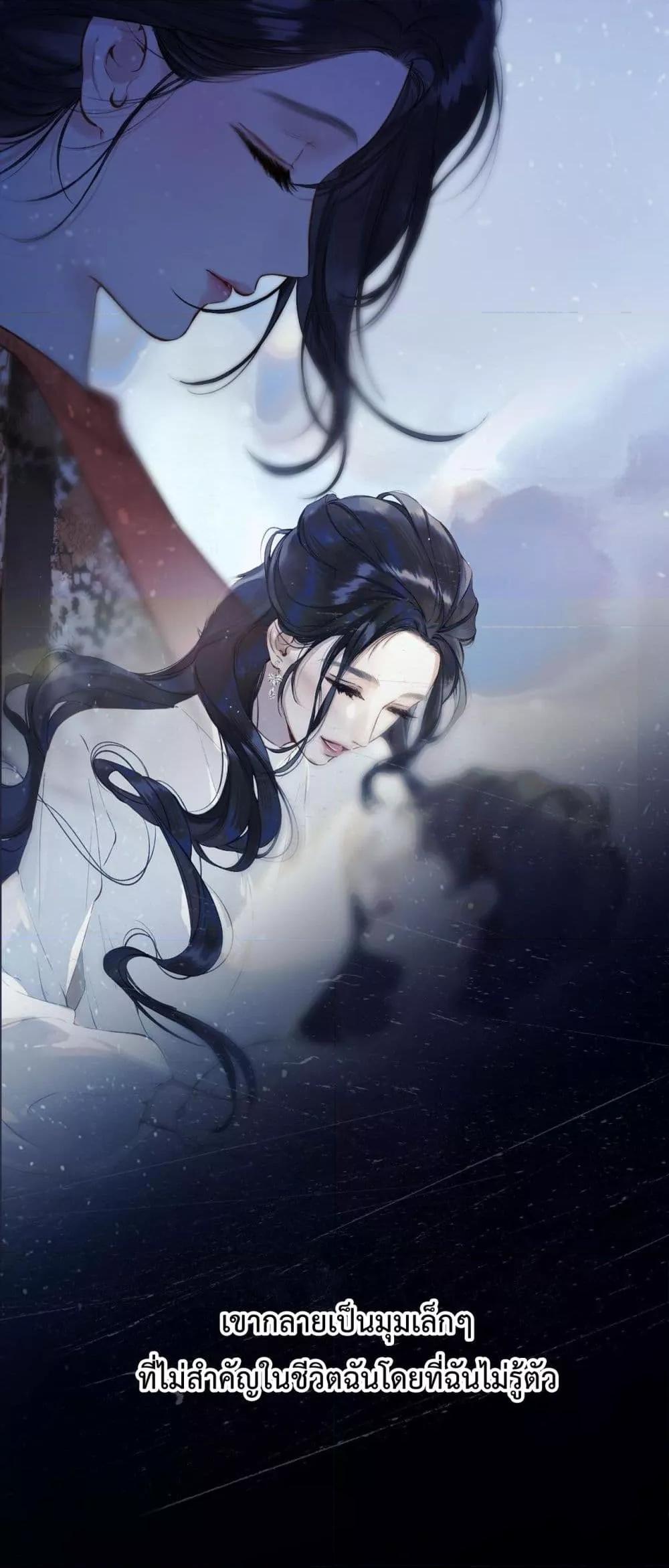 Manga-lc-com อ่านมังงะ อ่านการ์ตูน ออนไลน์ ฟรี AccidentalLove ตอนที่ 1 2 3 4 5 6 7 8 9 10 11 12 13 14 ฟรี ไม่มีโฆษณา Manga-lc - อ่าน มังงะ อ่าน การ์ตูน ออนไลน์ อ่านมังงะ ฟรี