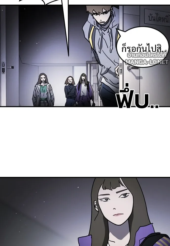 Manga-lc-com อ่านมังงะ อ่านการ์ตูน ออนไลน์ ฟรี วันดีคืนดี โซลก็ ตอนที่ 1 2 3 4 5 6 7 8 9 10 11 12 13 14 ฟรี ไม่มีโฆษณา Manga-lc - อ่าน มังงะ อ่าน การ์ตูน ออนไลน์ อ่านมังงะ ฟรี