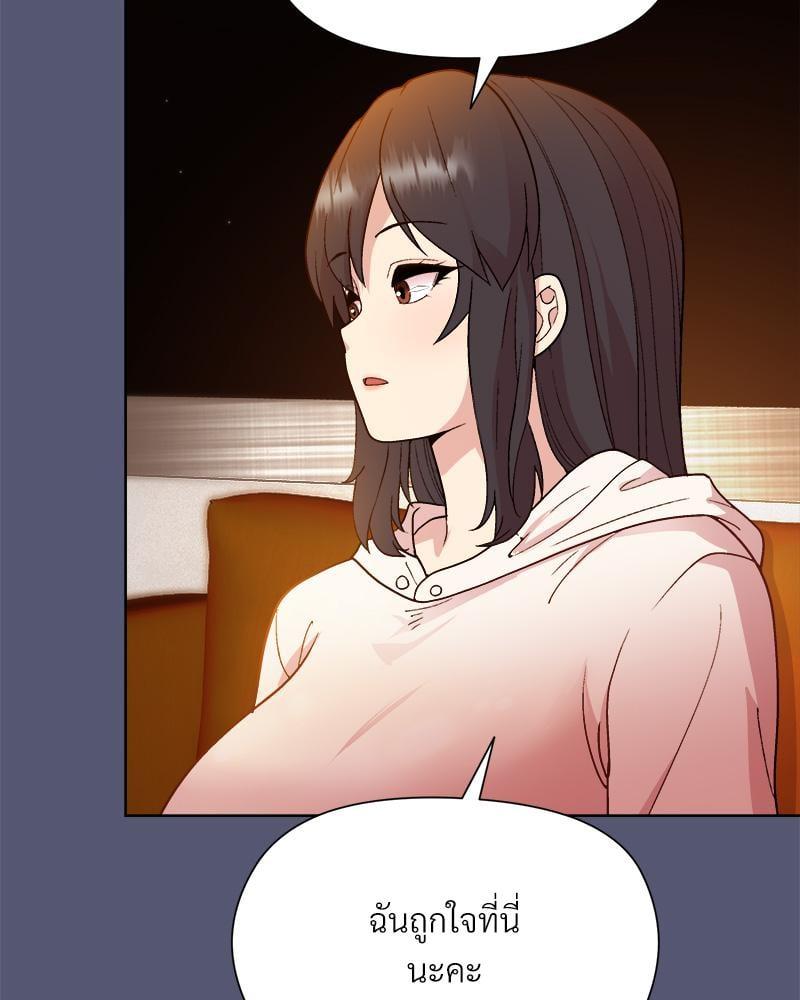 Doujin-Lc- อ่าน โดจิน มังฮวา เกาหลี ญี่ปุ่น จีน แปลไทย Playing a game with my Busty Manager ตอนที่ 1 2 3 4 5 6 7 8 9 10 11 12 13 14 ฟรี ไม่มีโฆษณา อ่าน โดจิน Manhwa เกาหลี ญี่ปุ่น จีน เรามีครบ คัดมาให้เน้นๆ โดจิน 18+ รับประกันความฟินโดย  Doujin Lc