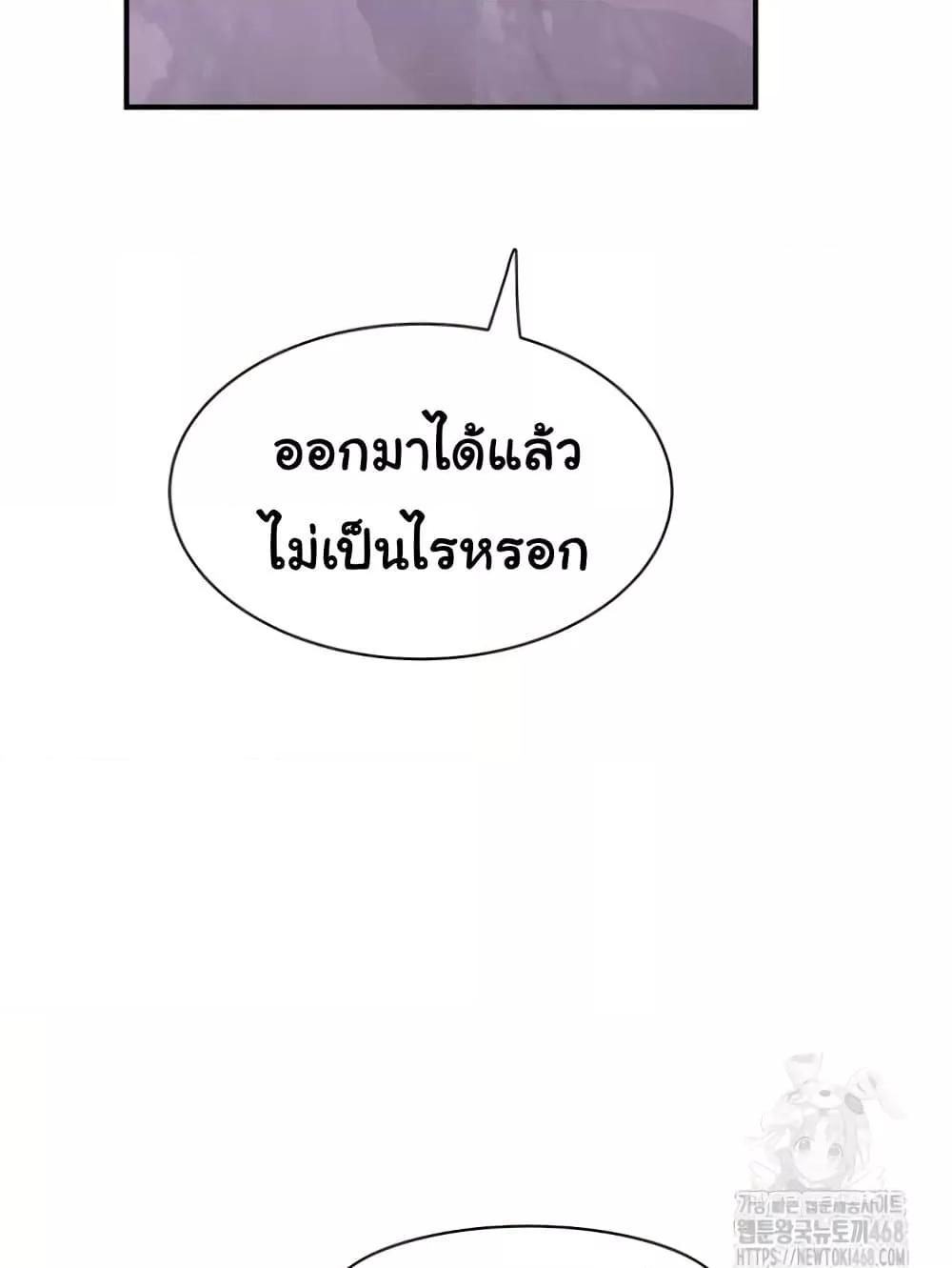 Doujin-Lc- อ่าน โดจิน มังฮวา เกาหลี ญี่ปุ่น จีน แปลไทย Addicted to My Stepmom ตอนที่ 1 2 3 4 5 6 7 8 9 10 11 12 13 14 ฟรี ไม่มีโฆษณา อ่าน โดจิน Manhwa เกาหลี ญี่ปุ่น จีน เรามีครบ คัดมาให้เน้นๆ โดจิน 18+ รับประกันความฟินโดย  Doujin Lc