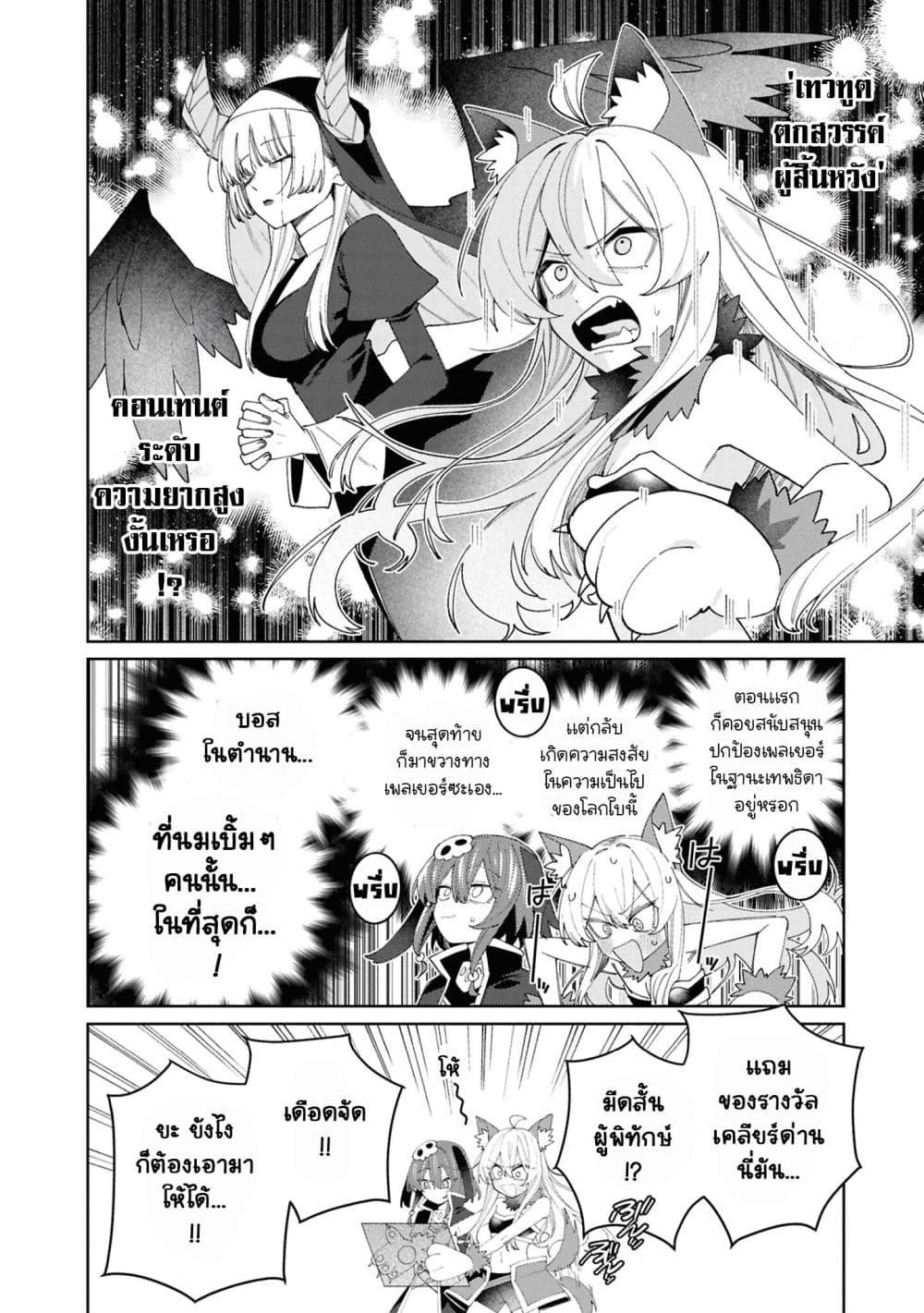 Manga-lc-com อ่านมังงะ อ่านการ์ตูน ออนไลน์ ฟรี Onii-chan wa Oshimai! Koushiki Anthology Comic ตอนที่ 1 2 3 4 5 6 7 8 9 10 11 12 13 14 ฟรี ไม่มีโฆษณา Manga-lc - อ่าน มังงะ อ่าน การ์ตูน ออนไลน์ อ่านมังงะ ฟรี