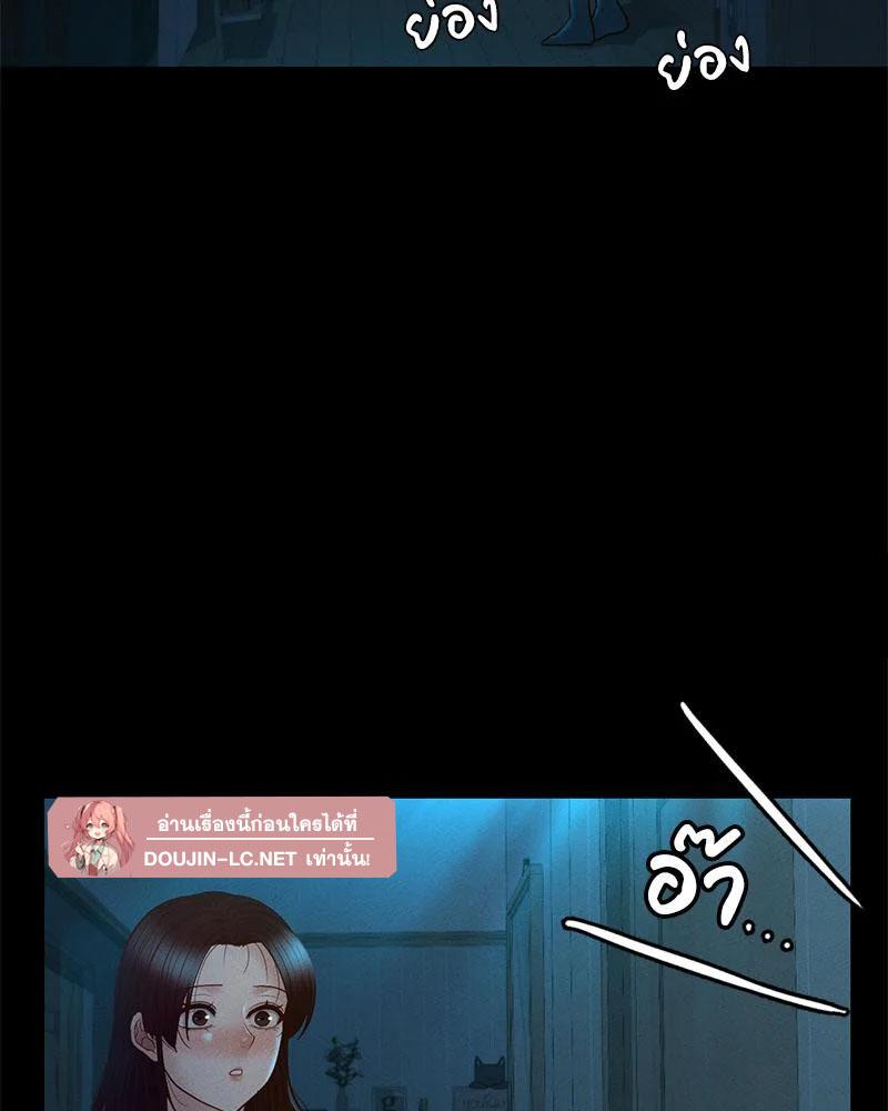 Doujin-Lc- อ่าน โดจิน มังฮวา เกาหลี ญี่ปุ่น จีน แปลไทย sweet home ตอนที่ 1 2 3 4 5 6 7 8 9 10 11 12 13 14 ฟรี ไม่มีโฆษณา อ่าน โดจิน Manhwa เกาหลี ญี่ปุ่น จีน เรามีครบ คัดมาให้เน้นๆ โดจิน 18+ รับประกันความฟินโดย  Doujin Lc