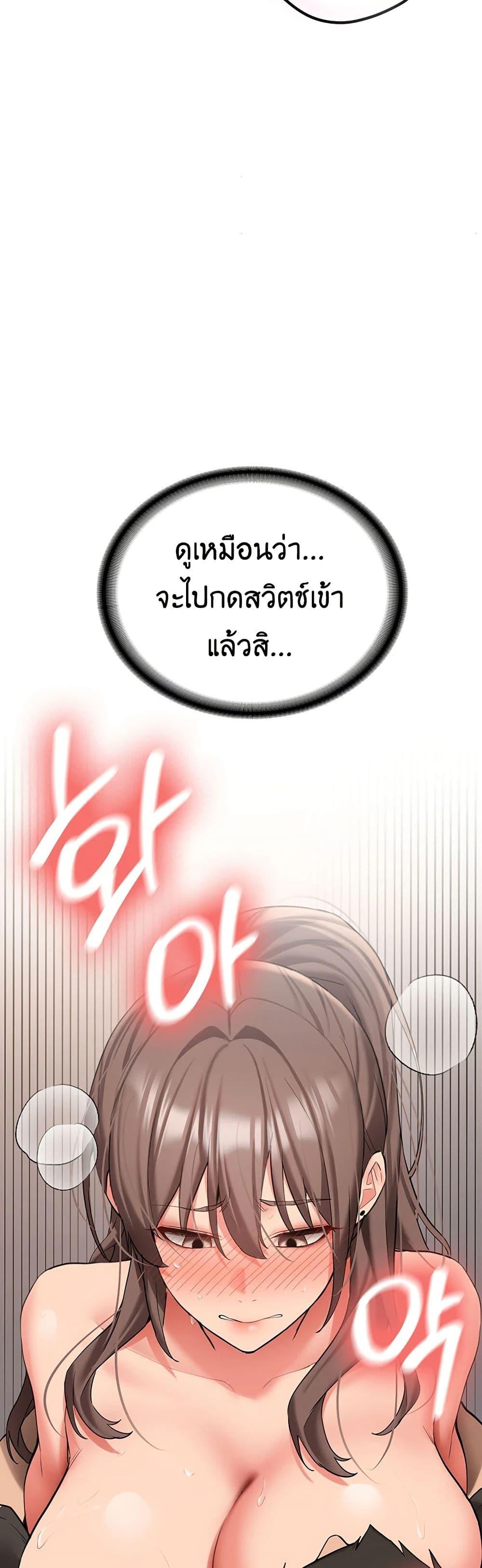 Doujin-Lc- อ่าน โดจิน มังฮวา เกาหลี ญี่ปุ่น จีน แปลไทย Pickup! ตอนที่ 1 2 3 4 5 6 7 8 9 10 11 12 13 14 ฟรี ไม่มีโฆษณา อ่าน โดจิน Manhwa เกาหลี ญี่ปุ่น จีน เรามีครบ คัดมาให้เน้นๆ โดจิน 18+ รับประกันความฟินโดย  Doujin Lc