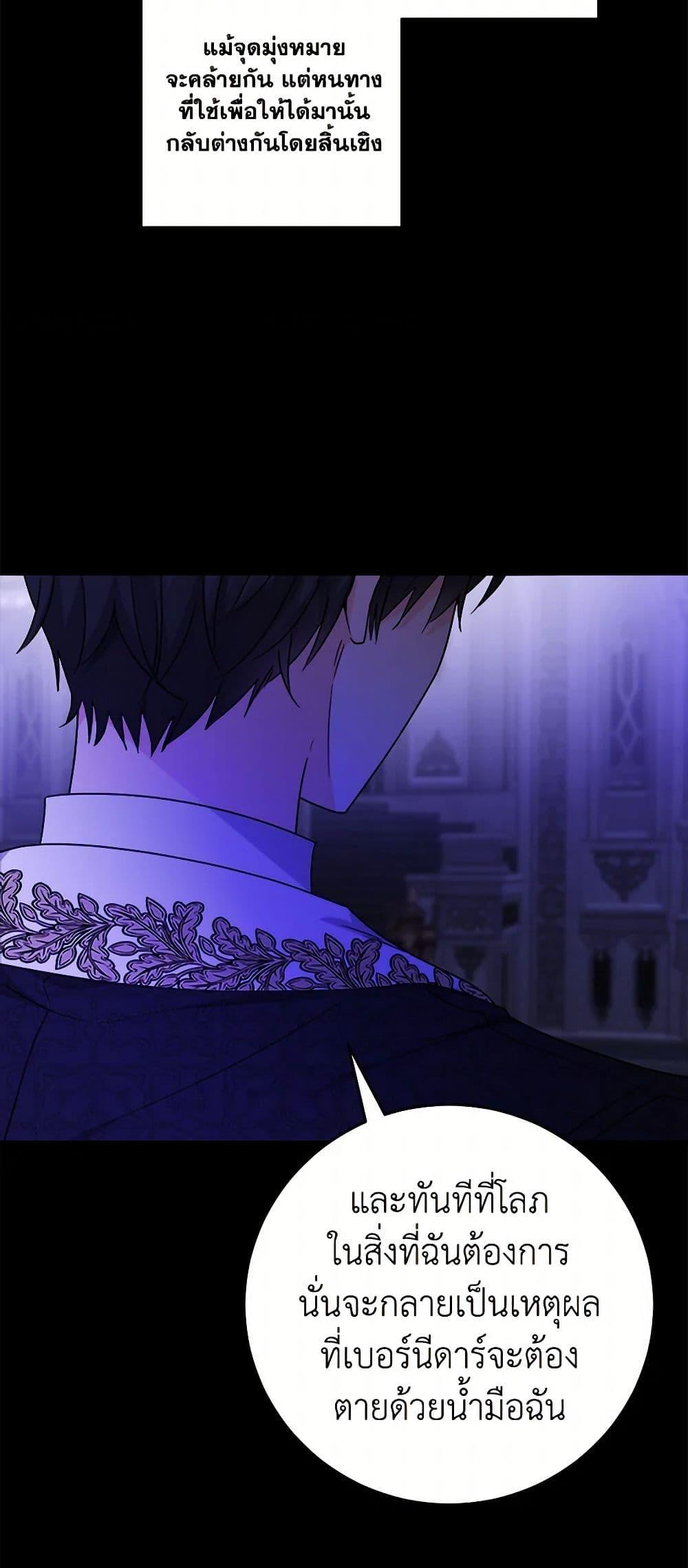 Manga-lc-com อ่านมังงะ อ่านการ์ตูน ออนไลน์ ฟรี The Male Lead is in Charge of the Successor ตอนที่ 1 2 3 4 5 6 7 8 9 10 11 12 13 14 ฟรี ไม่มีโฆษณา Manga-lc - อ่าน มังงะ อ่าน การ์ตูน ออนไลน์ อ่านมังงะ ฟรี