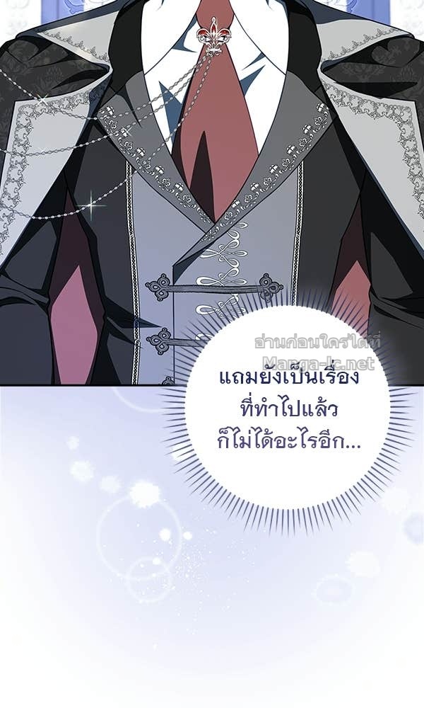 Doujin-Lc- อ่าน โดจิน มังฮวา เกาหลี ญี่ปุ่น จีน แปลไทย นางเอกนอกบท ตอนที่ 1 2 3 4 5 6 7 8 9 10 11 12 13 14 ฟรี ไม่มีโฆษณา อ่าน โดจิน Manhwa เกาหลี ญี่ปุ่น จีน เรามีครบ คัดมาให้เน้นๆ โดจิน 18+ รับประกันความฟินโดย Doujin Lc