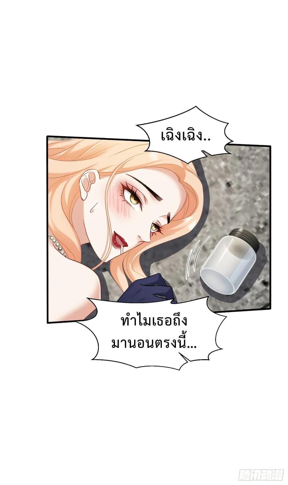 Manga-lc-com อ่านมังงะ อ่านการ์ตูน ออนไลน์ ฟรี GOD Money Millions Millions Millions ตอนที่ 1 2 3 4 5 6 7 8 9 10 11 12 13 14 ฟรี ไม่มีโฆษณา Manga-lc - อ่าน มังงะ อ่าน การ์ตูน ออนไลน์ อ่านมังงะ ฟรี