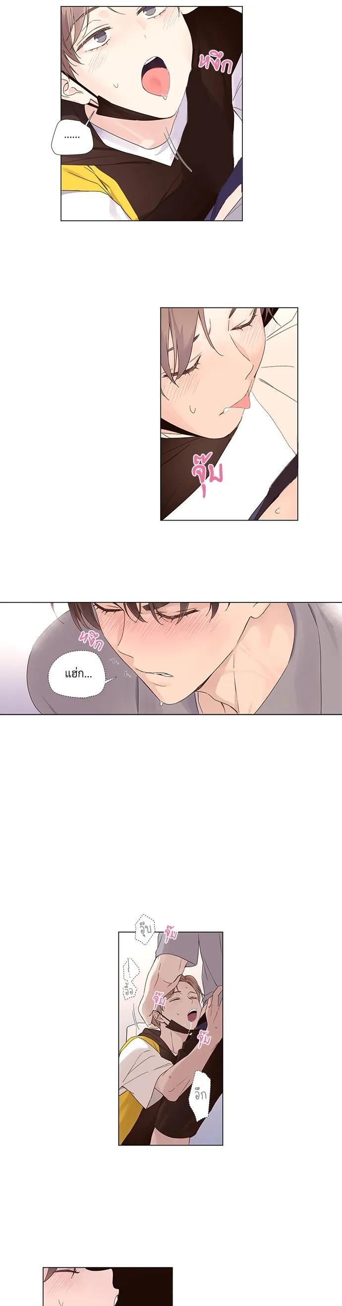 Manga-lc-com อ่านมังงะ อ่านการ์ตูน ออนไลน์ ฟรี 4 Week Lovers ตอนที่ 1 2 3 4 5 6 7 8 9 10 11 12 13 14 ฟรี ไม่มีโฆษณา Manga-lc - อ่าน มังงะ อ่าน การ์ตูน ออนไลน์ อ่านมังงะ ฟรี