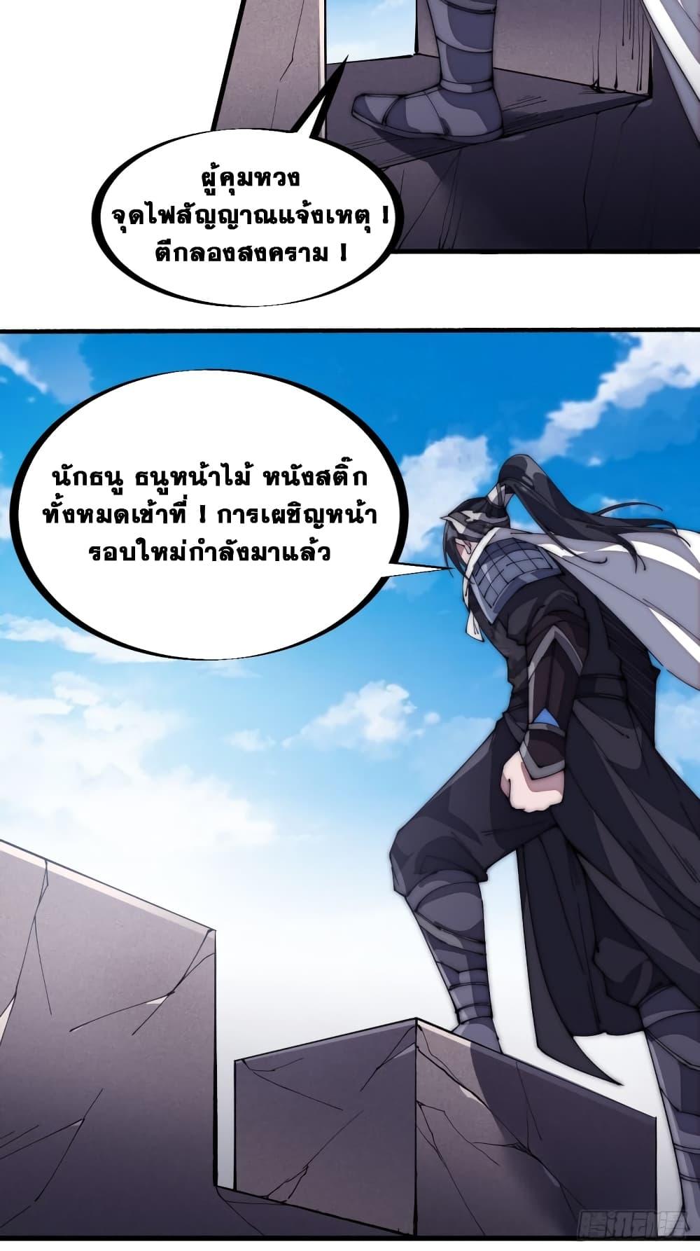 Manga-lc-com อ่านมังงะ อ่านการ์ตูน ออนไลน์ ฟรี It Starts With A Mountain ตอนที่ 1 2 3 4 5 6 7 8 9 10 11 12 13 14 ฟรี ไม่มีโฆษณา Manga-lc - อ่าน มังงะ อ่าน การ์ตูน ออนไลน์ อ่านมังงะ ฟรี