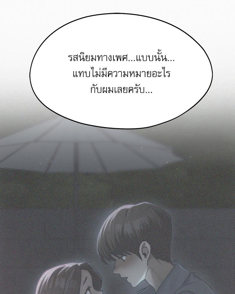 Doujin-Lc- อ่าน โดจิน มังฮวา เกาหลี ญี่ปุ่น จีน แปลไทย From Today My Favorite ตอนที่ 1 2 3 4 5 6 7 8 9 10 11 12 13 14 ฟรี ไม่มีโฆษณา อ่าน โดจิน Manhwa เกาหลี ญี่ปุ่น จีน เรามีครบ คัดมาให้เน้นๆ โดจิน 18+ รับประกันความฟินโดย  Doujin Lc