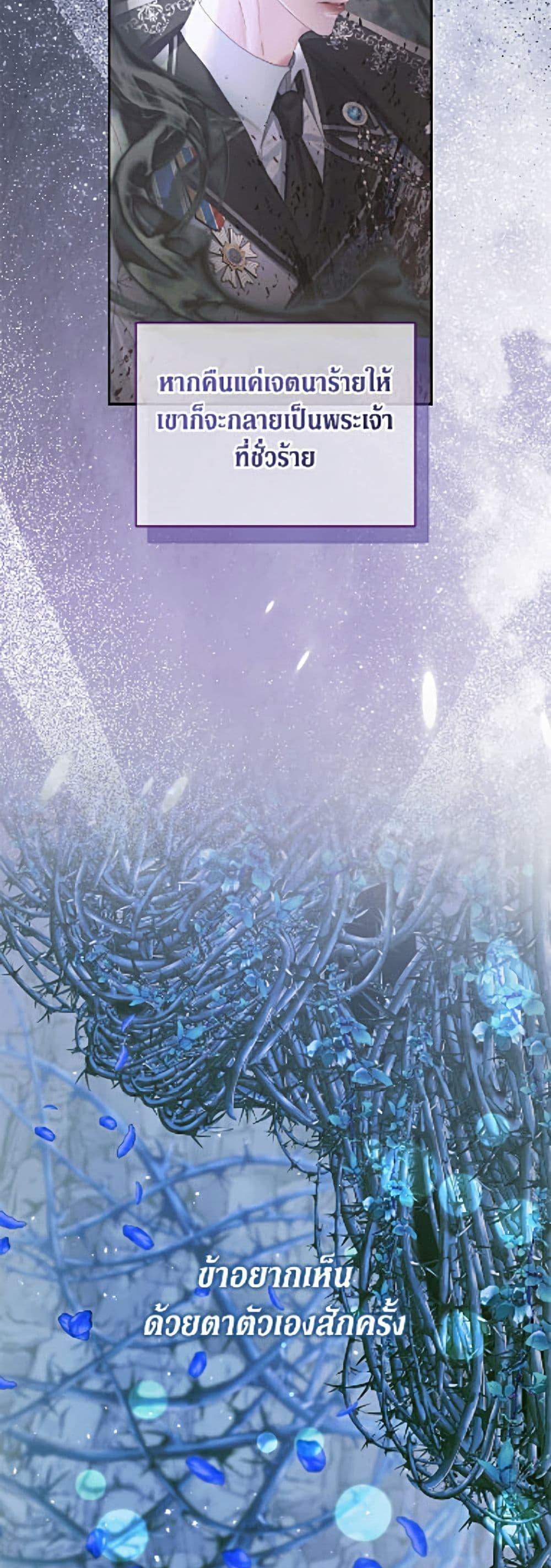 Manga-lc-com อ่านมังงะ อ่านการ์ตูน ออนไลน์ ฟรี Becoming The Villain’s Family ตอนที่ 1 2 3 4 5 6 7 8 9 10 11 12 13 14 ฟรี ไม่มีโฆษณา Manga-lc - อ่าน มังงะ อ่าน การ์ตูน ออนไลน์ อ่านมังงะ ฟรี