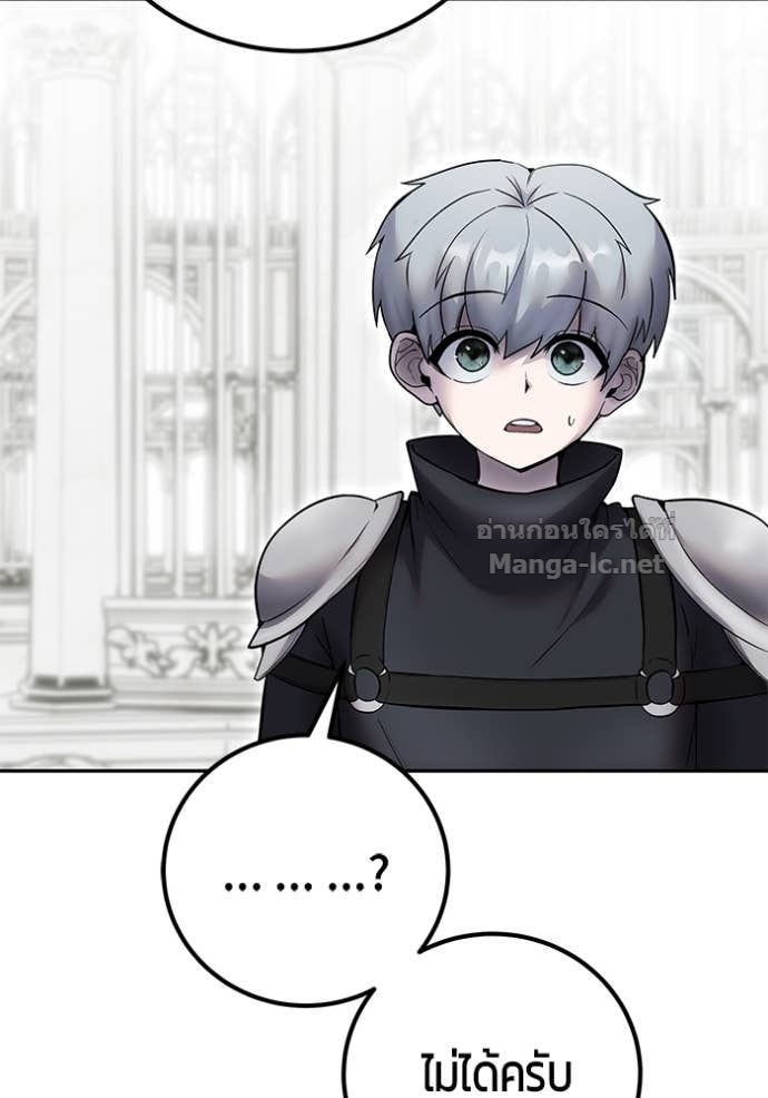 Doujin-Lc- อ่าน โดจิน มังฮวา เกาหลี ญี่ปุ่น จีน แปลไทย แกร่งเกินผู้กล้า แต่ซ่าไม่ได้ ตอนที่ 1 2 3 4 5 6 7 8 9 10 11 12 13 14 ฟรี ไม่มีโฆษณา อ่าน โดจิน Manhwa เกาหลี ญี่ปุ่น จีน เรามีครบ คัดมาให้เน้นๆ โดจิน 18+ รับประกันความฟินโดย Doujin Lc