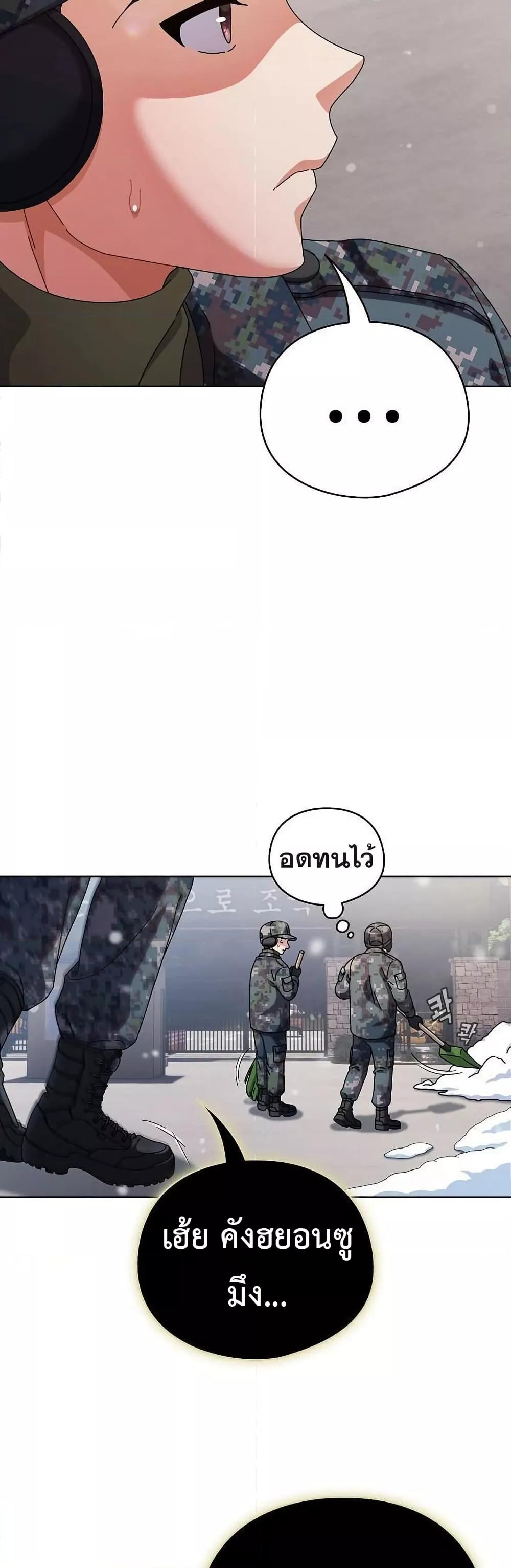 Doujin-Lc- อ่าน โดจิน มังฮวา เกาหลี ญี่ปุ่น จีน แปลไทย Make My Girlfriend Dirty ตอนที่ 1 2 3 4 5 6 7 8 9 10 11 12 13 14 ฟรี ไม่มีโฆษณา อ่าน โดจิน Manhwa เกาหลี ญี่ปุ่น จีน เรามีครบ คัดมาให้เน้นๆ โดจิน 18+ รับประกันความฟินโดย  Doujin Lc