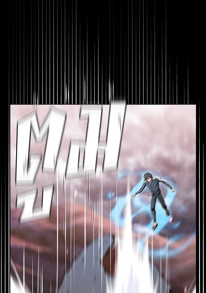 ผู้เล่นขั้นเทพแห่งหอคอยฝึกสอน ตอนที่ 128 รูปที่ 49