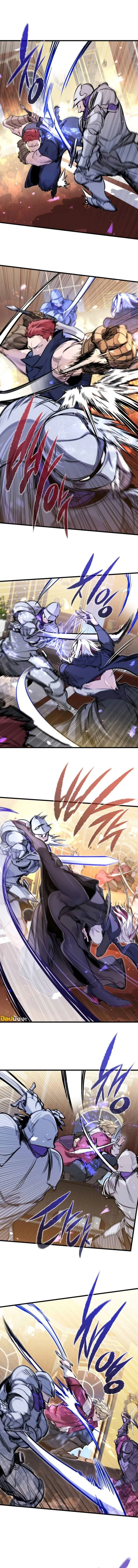 The Regressed Mercenary_s Machinations ตำนานราชาแห_งทหารร_บจ_าง ตอนที่ ตอนที่ 48 รูปที่ 9