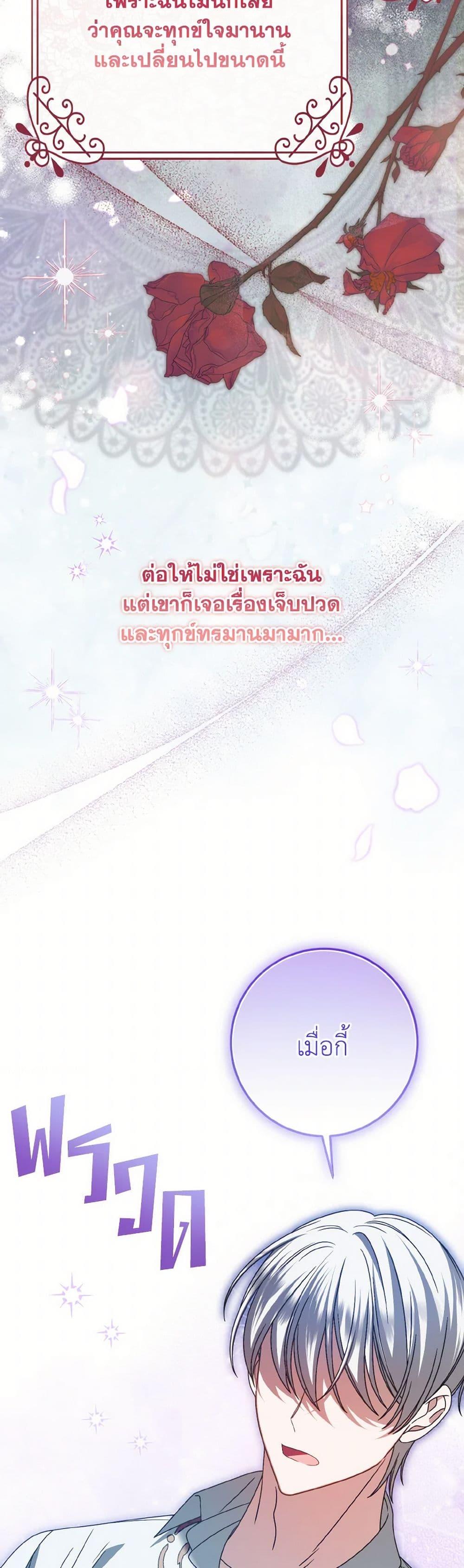 Manga-lc-com อ่านมังงะ อ่านการ์ตูน ออนไลน์ ฟรี I Met the Male Lead in Prison ตอนที่ 1 2 3 4 5 6 7 8 9 10 11 12 13 14 ฟรี ไม่มีโฆษณา Manga-lc - อ่าน มังงะ อ่าน การ์ตูน ออนไลน์ อ่านมังงะ ฟรี