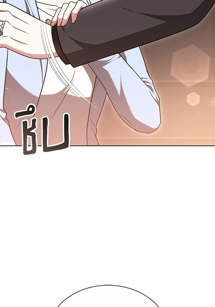 ละลายรักให้ล้นใจ ตอนที่ 40 รูปที่ 20