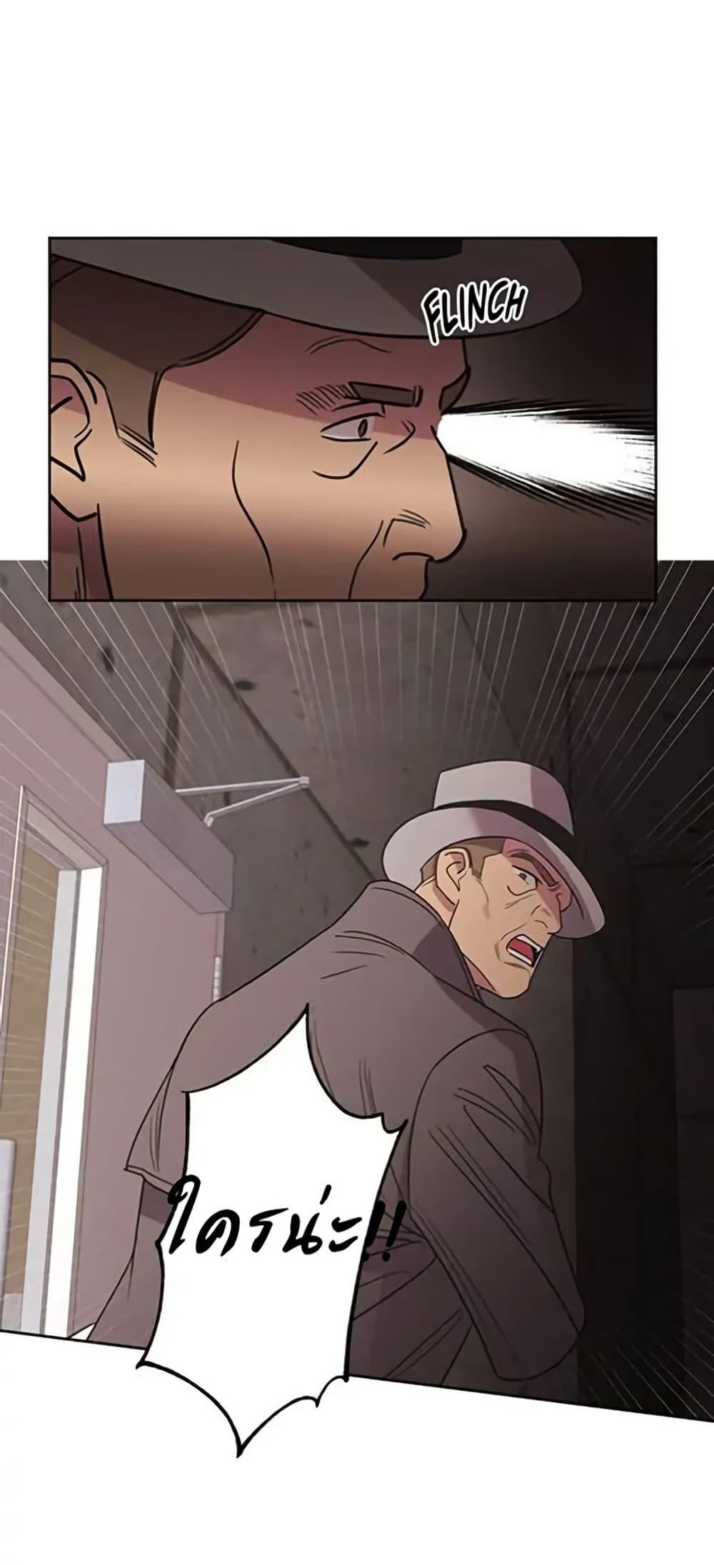 Manga-lc-com อ่านมังงะ อ่านการ์ตูน ออนไลน์ ฟรี Dear Benjamin ตอนที่ 1 2 3 4 5 6 7 8 9 10 11 12 13 14 ฟรี ไม่มีโฆษณา Manga-lc - อ่าน มังงะ อ่าน การ์ตูน ออนไลน์ อ่านมังงะ ฟรี