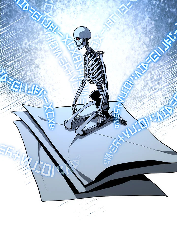 พลทหารโครงกระดูกผู้ม ตอนที่ 160 รูปที่ 21