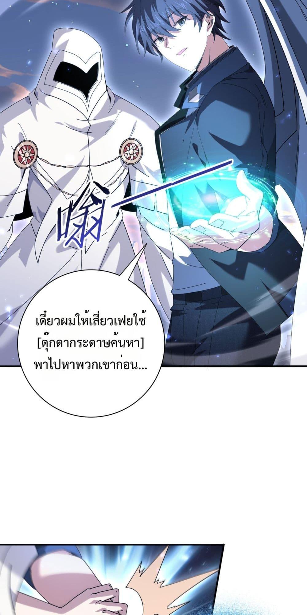 Manga-lc-com อ่านมังงะ อ่านการ์ตูน ออนไลน์ ฟรี IamDrakoMajs ตอนที่ 1 2 3 4 5 6 7 8 9 10 11 12 13 14 ฟรี ไม่มีโฆษณา Manga-lc - อ่าน มังงะ อ่าน การ์ตูน ออนไลน์ อ่านมังงะ ฟรี