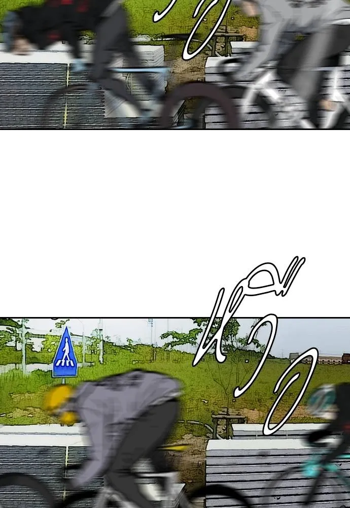 Wind Breaker ตอนที่ 242 รูปที่ 80