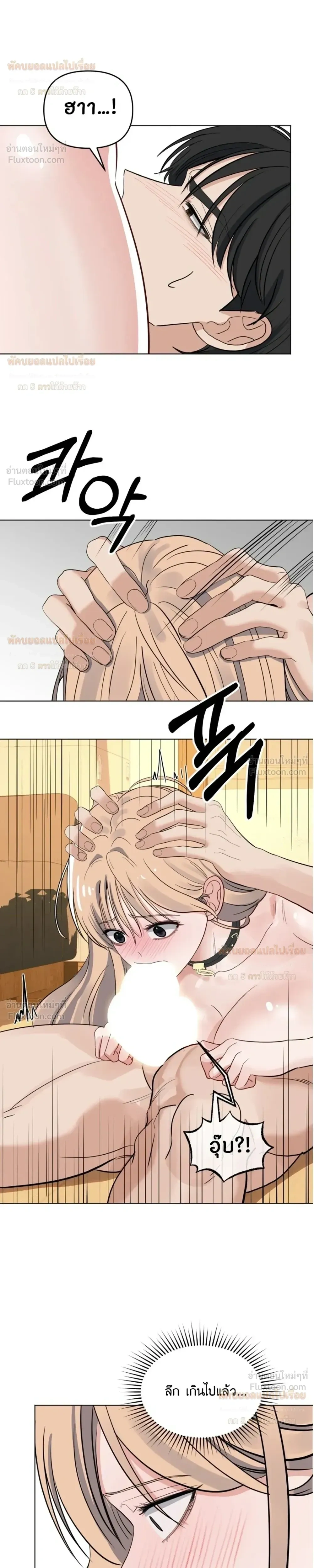Doujin-Lc- อ่าน โดจิน มังฮวา เกาหลี ญี่ปุ่น จีน แปลไทย The Uncle’s Dog Next Door ตอนที่ 1 2 3 4 5 6 7 8 9 10 11 12 13 14 ฟรี ไม่มีโฆษณา อ่าน โดจิน Manhwa เกาหลี ญี่ปุ่น จีน เรามีครบ คัดมาให้เน้นๆ โดจิน 18+ รับประกันความฟินโดย  Doujin Lc