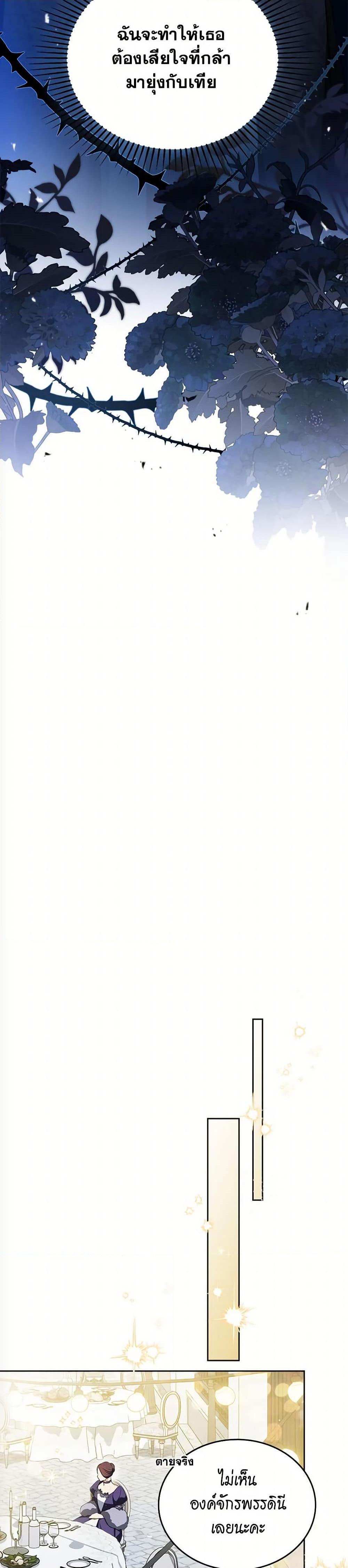 Manga-lc-com อ่านมังงะ อ่านการ์ตูน ออนไลน์ ฟรี In This Life, I Will Be the Lord ตอนที่ 1 2 3 4 5 6 7 8 9 10 11 12 13 14 ฟรี ไม่มีโฆษณา Manga-lc - อ่าน มังงะ อ่าน การ์ตูน ออนไลน์ อ่านมังงะ ฟรี