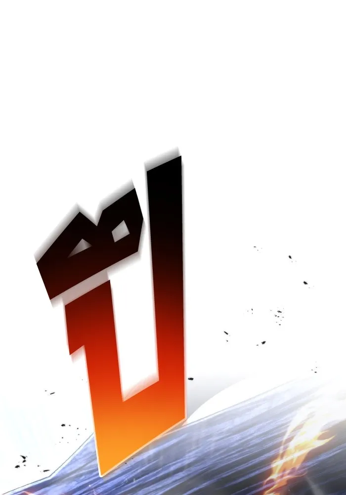 การแข่งขันของผู้เกิดใหม่ ตอนที่ 90 รูปที่ 49