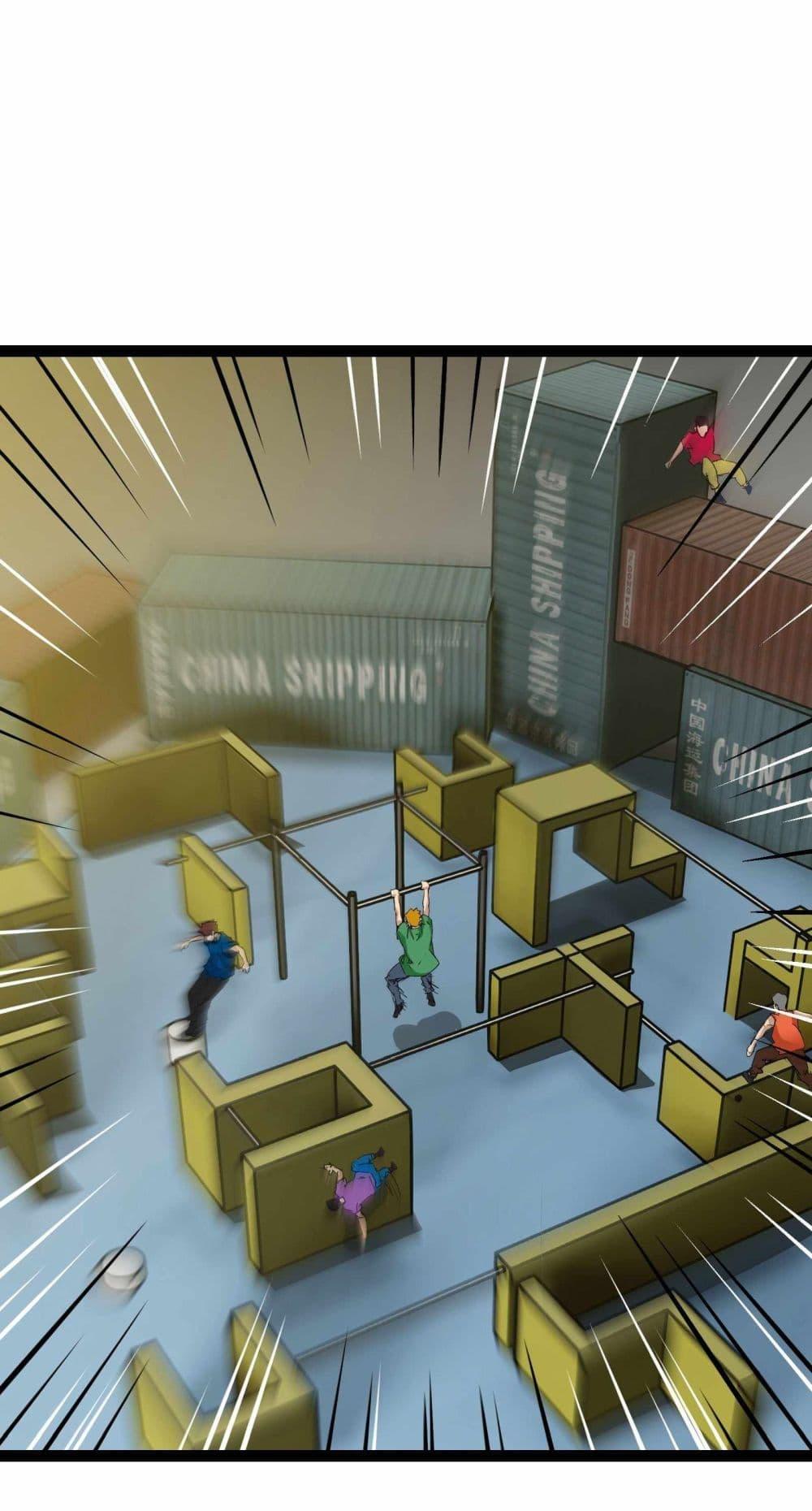 Manga-lc-com อ่านมังงะ อ่านการ์ตูน ออนไลน์ ฟรี Death Speed ตอนที่ 1 2 3 4 5 6 7 8 9 10 11 12 13 14 ฟรี ไม่มีโฆษณา Manga-lc - อ่าน มังงะ อ่าน การ์ตูน ออนไลน์ อ่านมังงะ ฟรี