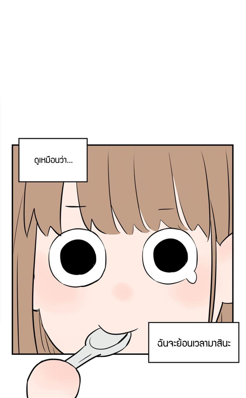 Doujin-Lc- อ่าน โดจิน มังฮวา เกาหลี ญี่ปุ่น จีน แปลไทย Soulmate ตอนที่ 1 2 3 4 5 6 7 8 9 10 11 12 13 14 ฟรี ไม่มีโฆษณา อ่าน โดจิน Manhwa เกาหลี ญี่ปุ่น จีน เรามีครบ คัดมาให้เน้นๆ โดจิน 18+ รับประกันความฟินโดย  Doujin Lc