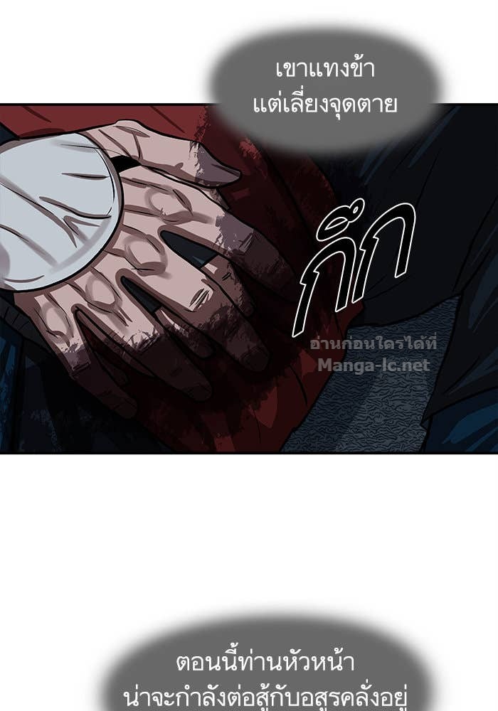Doujin-Lc- อ่าน โดจิน มังฮวา เกาหลี ญี่ปุ่น จีน แปลไทย องครักษ์แห่งอัครสกุลจาง ตอนที่ 1 2 3 4 5 6 7 8 9 10 11 12 13 14 ฟรี ไม่มีโฆษณา อ่าน โดจิน Manhwa เกาหลี ญี่ปุ่น จีน เรามีครบ คัดมาให้เน้นๆ โดจิน 18+ รับประกันความฟินโดย Doujin Lc