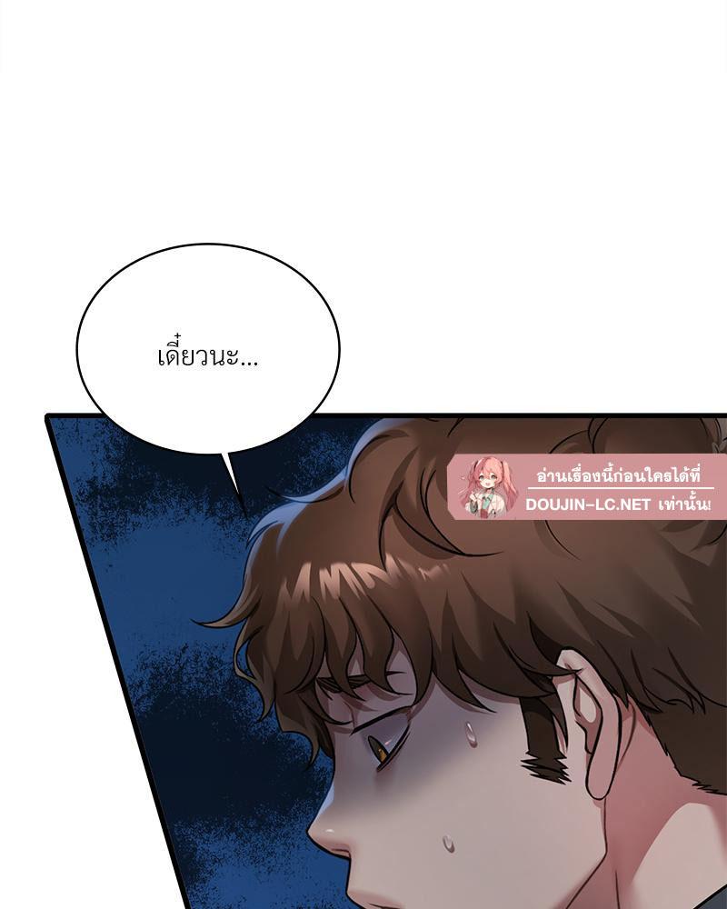 Doujin-Lc- อ่าน โดจิน มังฮวา เกาหลี ญี่ปุ่น จีน แปลไทย Drunk on you ตอนที่ 1 2 3 4 5 6 7 8 9 10 11 12 13 14 ฟรี ไม่มีโฆษณา อ่าน โดจิน Manhwa เกาหลี ญี่ปุ่น จีน เรามีครบ คัดมาให้เน้นๆ โดจิน 18+ รับประกันความฟินโดย  Doujin Lc