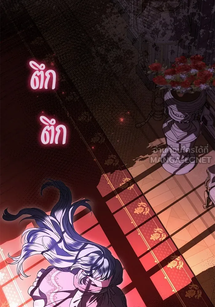 แด่ชู้รักของสามี ตอนที่ 71 รูปที่ 102