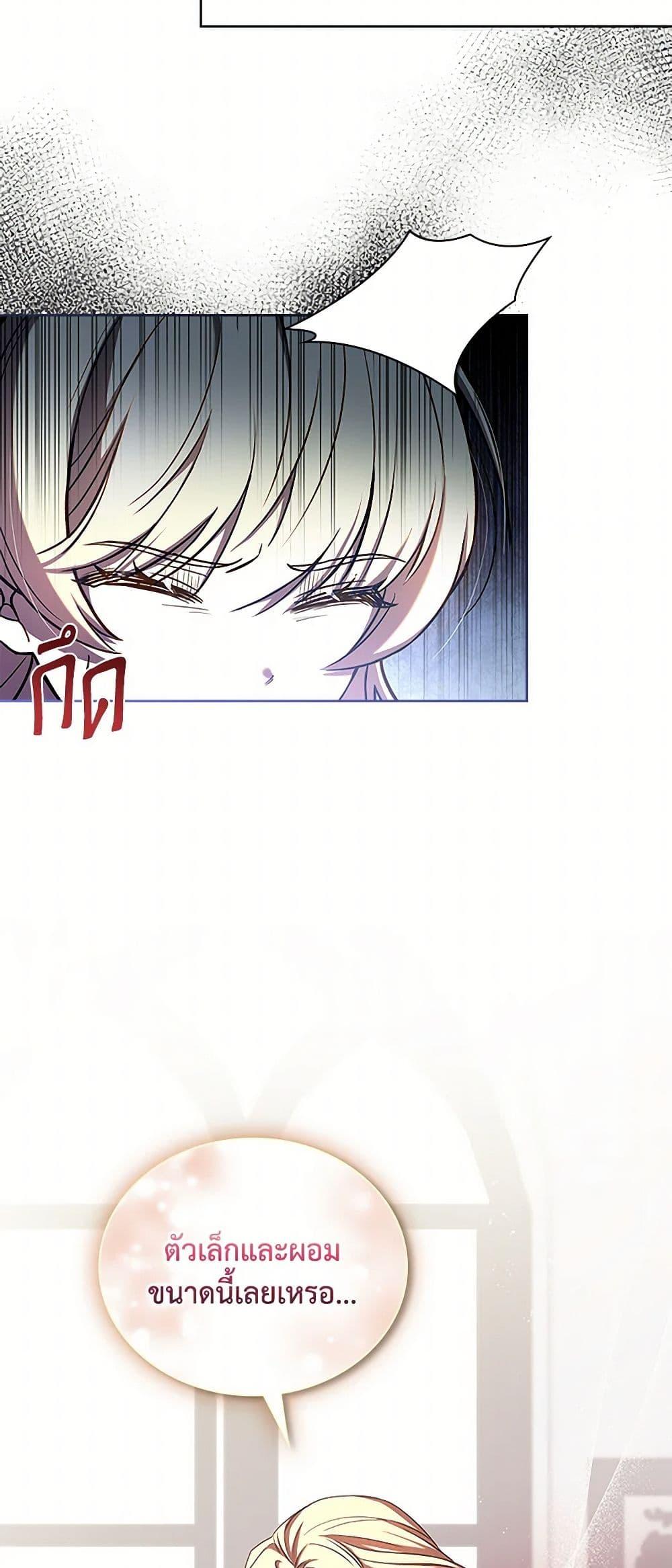 Manga-lc-com อ่านมังงะ อ่านการ์ตูน ออนไลน์ ฟรี Happy Sea World ตอนที่ 1 2 3 4 5 6 7 8 9 10 11 12 13 14 ฟรี ไม่มีโฆษณา Manga-lc - อ่าน มังงะ อ่าน การ์ตูน ออนไลน์ อ่านมังงะ ฟรี