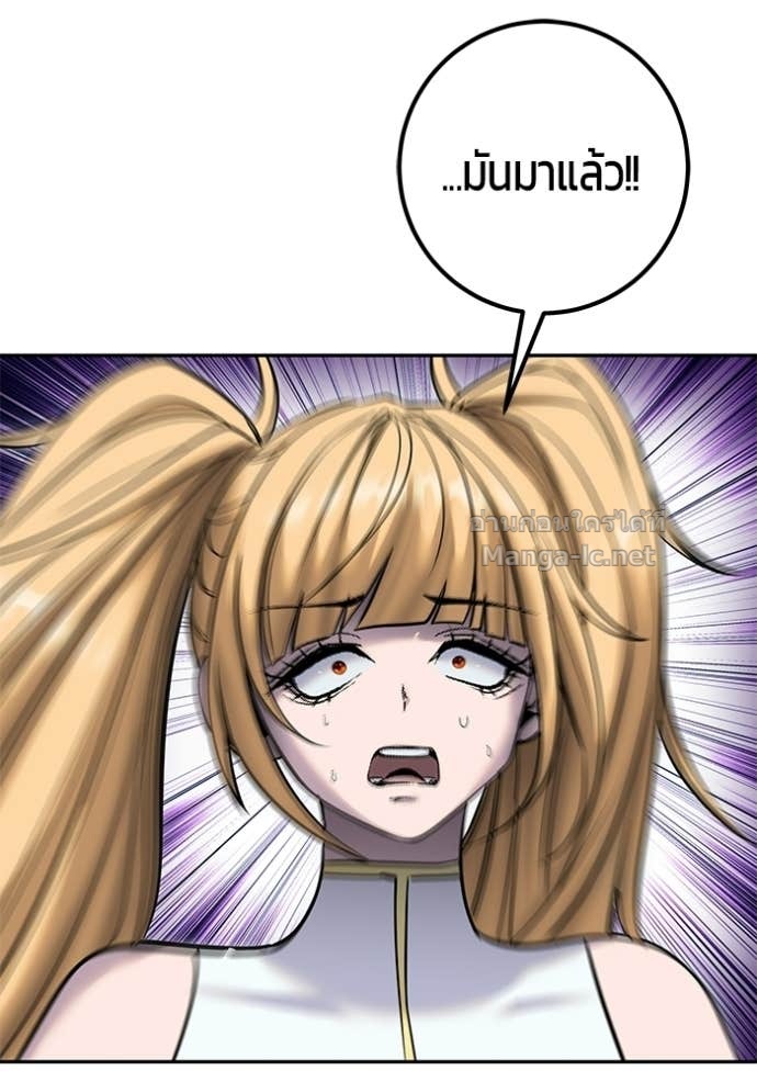 Doujin-Lc- อ่าน โดจิน มังฮวา เกาหลี ญี่ปุ่น จีน แปลไทย แกร่งเกินผู้กล้า แต่ซ่าไม่ได้ ตอนที่ 1 2 3 4 5 6 7 8 9 10 11 12 13 14 ฟรี ไม่มีโฆษณา อ่าน โดจิน Manhwa เกาหลี ญี่ปุ่น จีน เรามีครบ คัดมาให้เน้นๆ โดจิน 18+ รับประกันความฟินโดย Doujin Lc